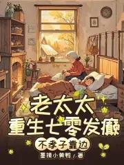 桃色是什么意思 桃色是什么意思