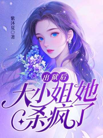 会点法术怎么了 不用谢 会点法术怎么了 不用谢