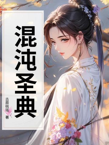有一个道士 有一个道士