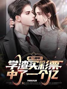 让你们养猪却把我踢出同学群 让你们养猪却把我踢出同学群