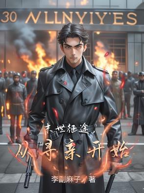 韩城我与未来有扇门 韩城我与未来有扇门