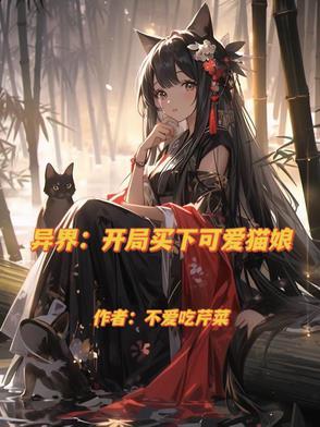 陆律师一呵成名 陆律师一呵成名