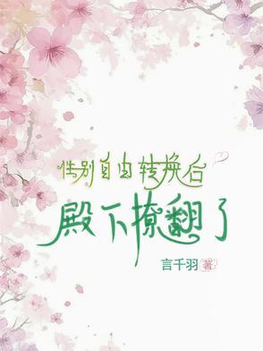 混沌道祖 隐世修凡 混沌道祖 隐世修凡