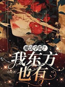 被爱判处终身孤寂不放手不还手 被爱判处终身孤寂不放手不还手