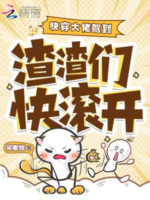 武学宗师张三丰简介 武学宗师张三丰简介