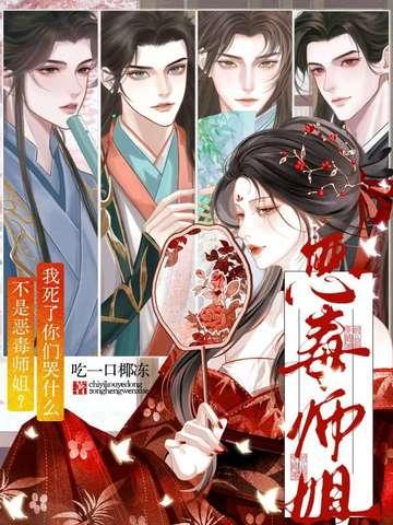 佣兵与冒险家TXT 佣兵与冒险家TXT