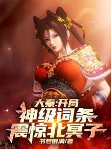 佣兵与冒险家百度百科 佣兵与冒险家百度百科