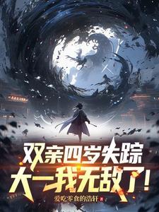 穿越 农家 穿越 农家