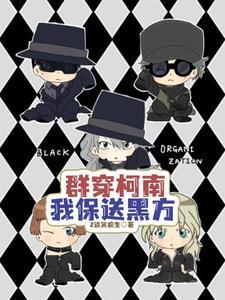 免费穿越农家阅读 免费穿越农家阅读