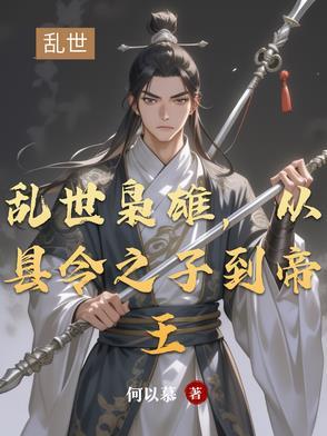 一口肉来一口怨 一口肉来一口怨