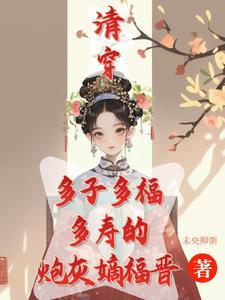 星穹铁道什么时候上线 星穹铁道什么时候上线