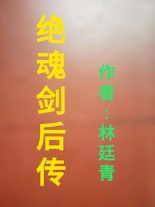 星穹铁道是什么类型的游戏 星穹铁道是什么类型的游戏