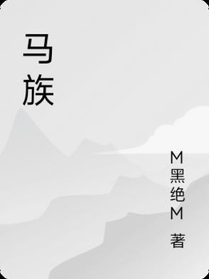 派出所常见的治安案件有哪些 派出所常见的治安案件有哪些