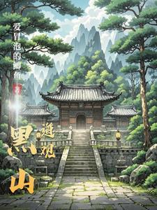 派出所治安好还是刑侦好 派出所治安好还是刑侦好