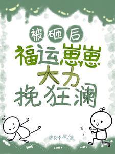 被人扫地出门的句子 被人扫地出门的句子