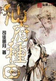 末日精神病院百度百科 末日精神病院百度百科