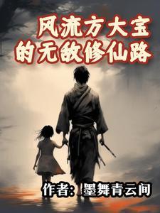 开局穿越寡妇村有那些人物 开局穿越寡妇村有那些人物
