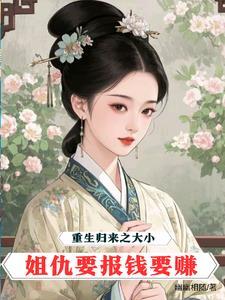 多子多福系统 多子多福系统