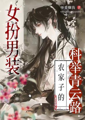 网游开局合成顶级神装txt盘 网游开局合成顶级神装txt盘