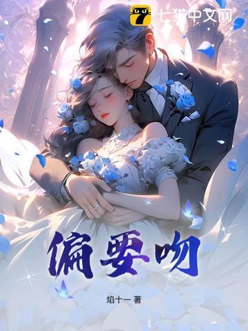原神表白语音 原神表白语音