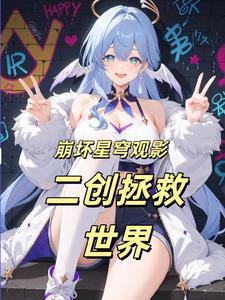 星武 星武
