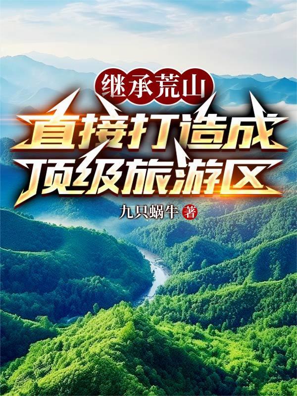 假面骑士 小明哥 假面骑士 小明哥