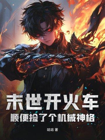 太子爷lv 太子爷lv