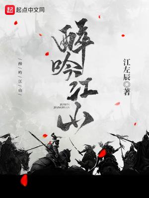 大学刚毕业我让老师休产假这本有几个女主 大学刚毕业我让老师休产假这本有几个女主