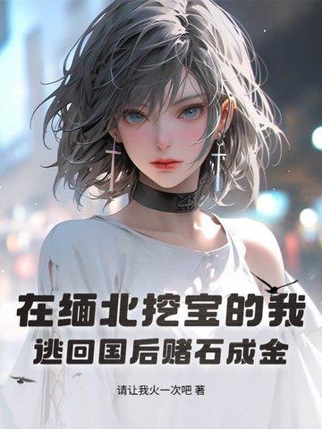 螺旋上升哲学原句 螺旋上升哲学原句