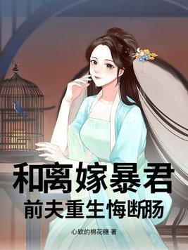 螺旋上升图 螺旋上升图