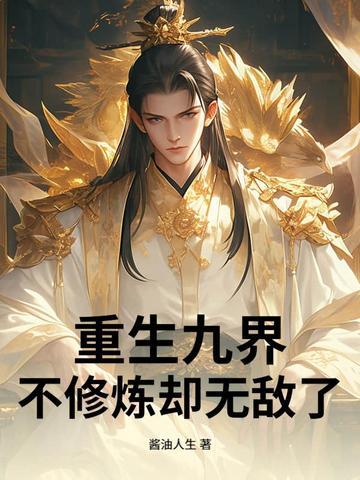 螺旋上升曲线图 螺旋上升曲线图