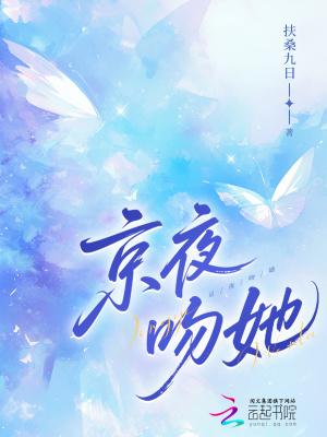 事物曲折前进 螺旋上升 事物曲折前进 螺旋上升