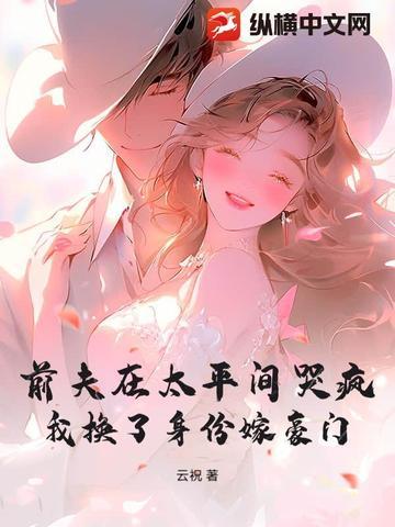 土夫子照片 土夫子照片