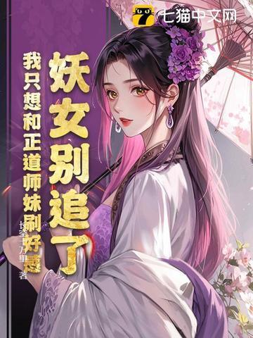 土夫子电影 土夫子电影
