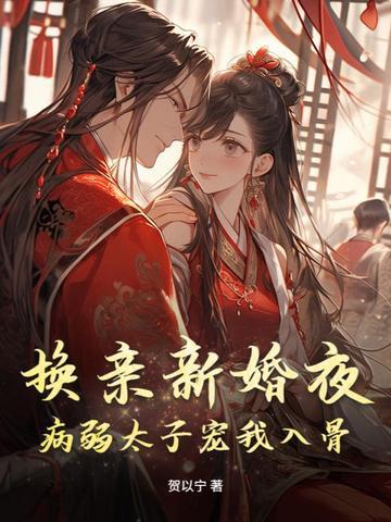 姐夫帮你打天下的句子 姐夫帮你打天下的句子