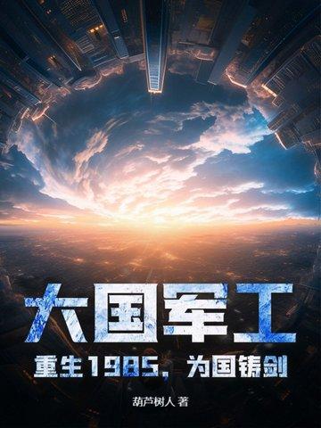 你还是不是男人?就因为我妈打了你一顿 你还是不是男人?就因为我妈打了你一顿