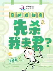 戚家军的绝唱 戚家军的绝唱