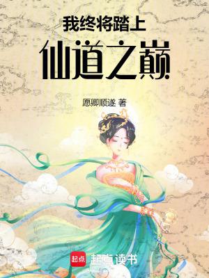 四合院书库 四合院书库