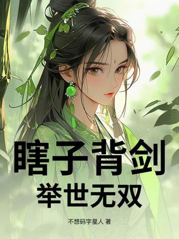 含四合院的