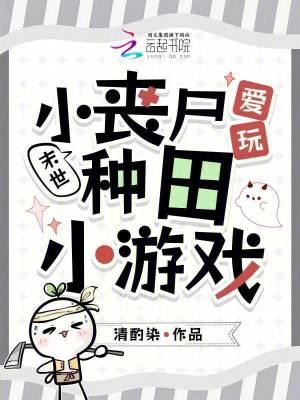 四合院带着仓库来到1959最新 四合院带着仓库来到1959最新