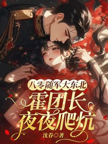 我的一九八五棉花糖 我的一九八五棉花糖