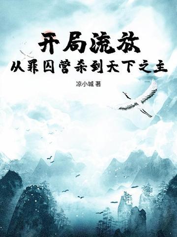 我的一九八五最新章节内容 我的一九八五最新章节内容