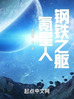 黄帝秘藏txt 黄帝秘藏txt