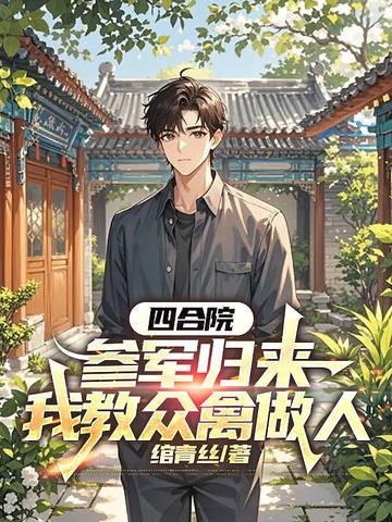 蓝冰玉图片