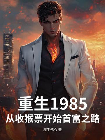 蓝冰玉手镯 蓝冰玉手镯