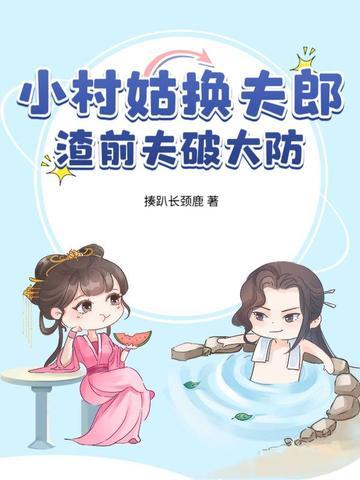 从属性面板开始无敌鲳鱼黄瓜 从属性面板开始无敌鲳鱼黄瓜