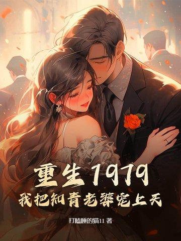 从属性面板开始无敌(鲳鱼黄瓜)