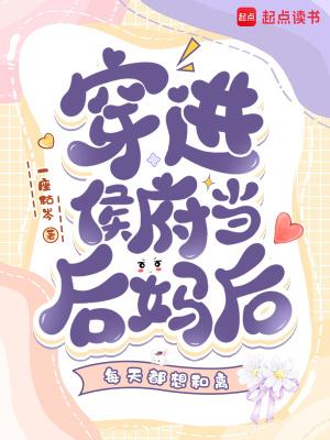 阎王老子做木匠 阎王老子做木匠