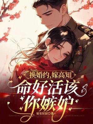 武神至尊叶风修炼等级排行 武神至尊叶风修炼等级排行