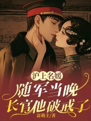 顺手带走我妈 顺手带走我妈